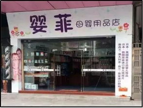 新零售的八大优势 产后恢复服务行业必须抓住的转型机遇