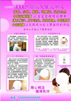 崔图片免费下载,崔设计素材大全,崔模板下载,崔图库-图行天下www.photophoto.cn